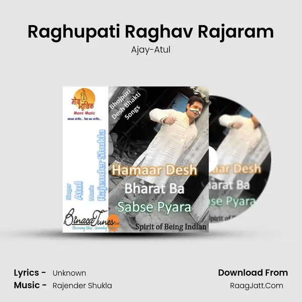 Raghupati Raghav Rajaram MP3 Song by Ajay-Atul Cover