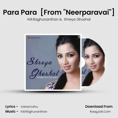 Para Para (New) [From 