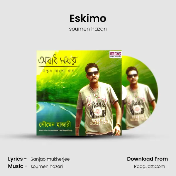 Eskimo MP3 Song by soumen hazari Cover