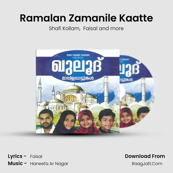 Ramalan Zamanile Kaatte MP3 Song by Shafi Kollam Cover