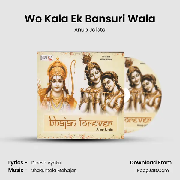 Wo Kala Ek Bansuri Wala MP3 Song by Anup Jalota Cover