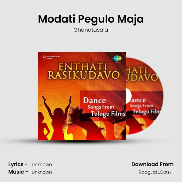 Modati Pegulo Maja Cover