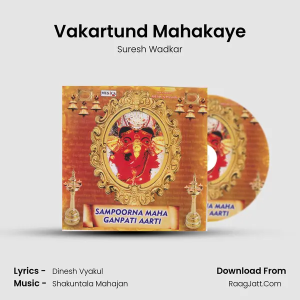 Vakartund Mahakaye MP3 Song by Suresh Wadkar Cover