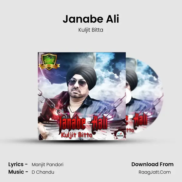 Janabe Ali MP3 Song by Kuljit Bitta Cover