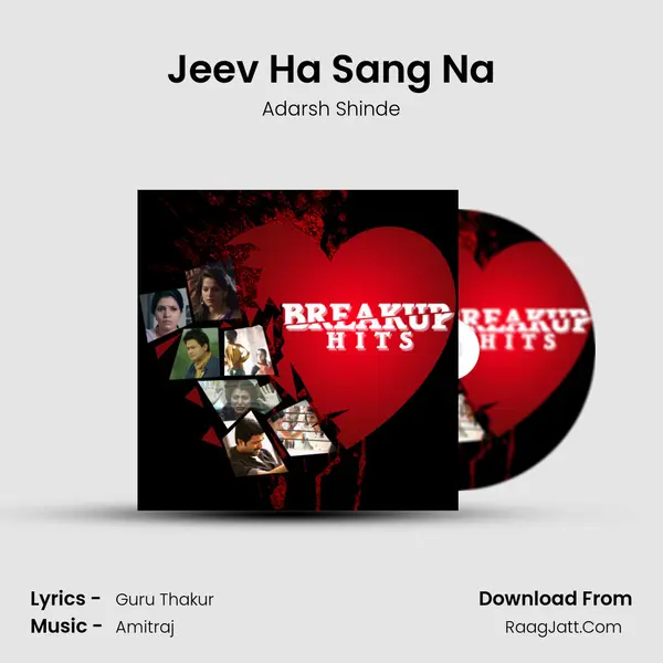 Jeev Ha Sang Na Cover