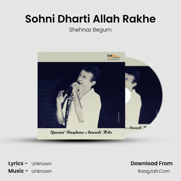 Sohni Dharti Allah Rakhe MP3 Song by Shehnaz Begum Cover