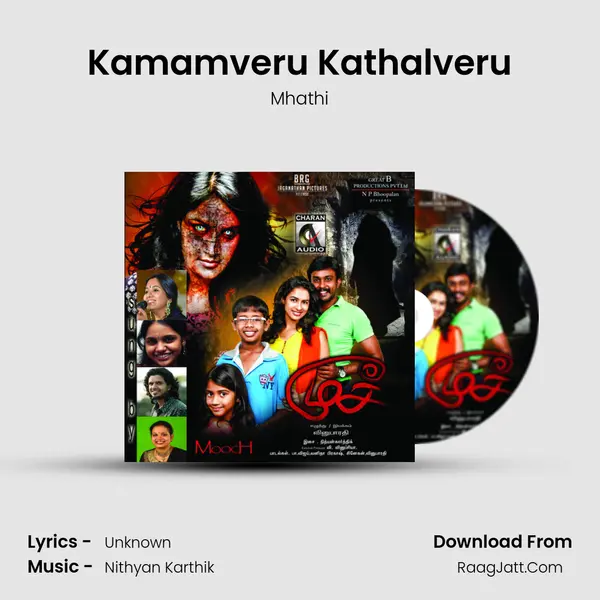Kamamveru Kathalveru MP3 Song by Mhathi Cover