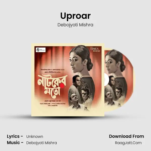 Uproar MP3 Song by Debojyoti Mishra Cover