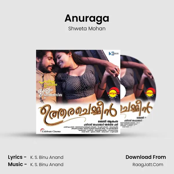 Anuraga MP3 Song by Shweta Mohan Cover
