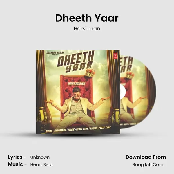 Dheeth Yaar - Harsimran