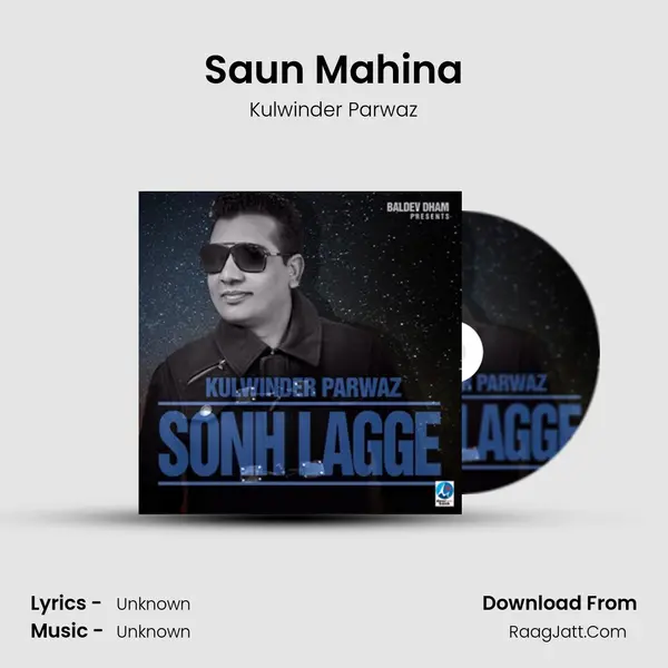 Saun Mahina MP3 Song by Kulwinder Parwaz Cover