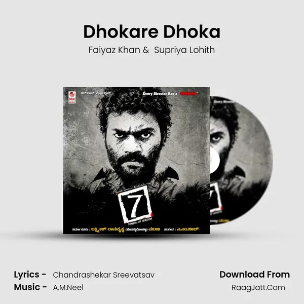 Dhokare Dhoka MP3 Song by Faiyaz Khan Cover