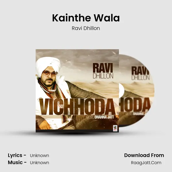 Kainthe Wala mp3 song