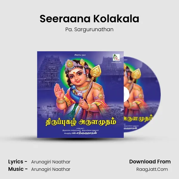 Seeraana Kolakala MP3 Song by Pa. Sargurunathan Cover