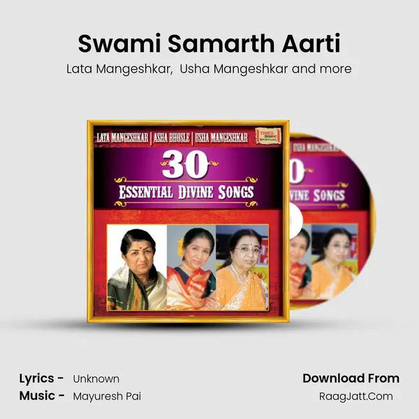 Swami Samarth Aarti MP3 Song by Lata Mangeshkar Cover
