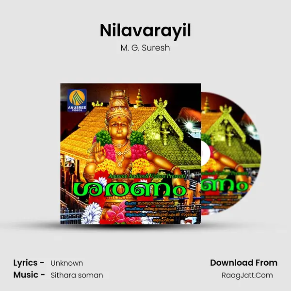 Nilavarayil MP3 Song by M. G. Suresh Cover