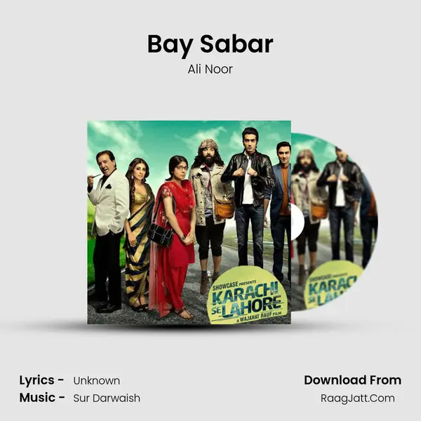 Bay Sabar MP3 Song by Ali Noor Cover