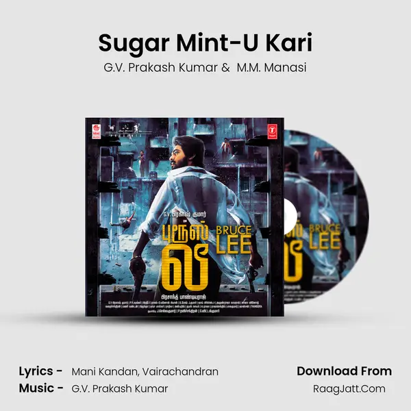 Sugar Mint-U Kari MP3 Song by G.V. Prakash Kumar Cover