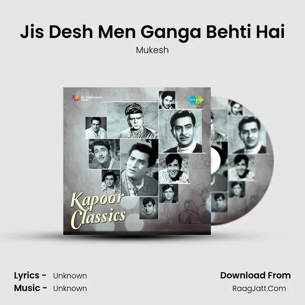Jis Desh Men Ganga Behti Hai Cover