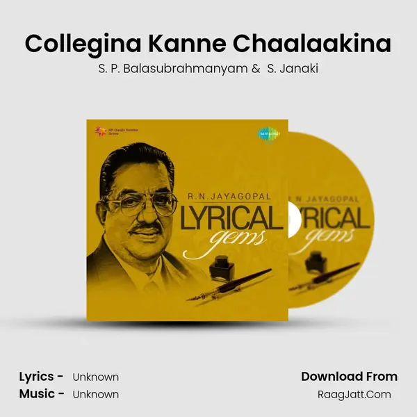 Collegina Kanne Chaalaakina MP3 Song by S. P. Balasubrahmanyam Cover