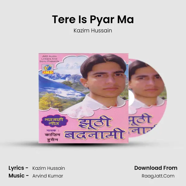 Tere Is Pyar Ma MP3 Song by Kazim Hussain Cover