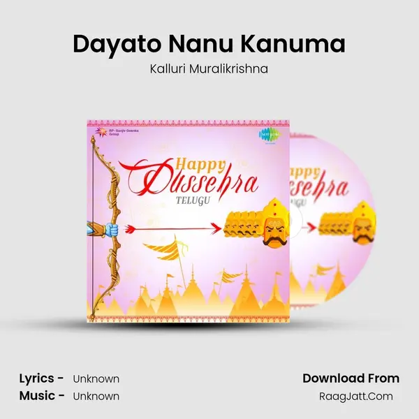 Dayato Nanu Kanuma Cover
