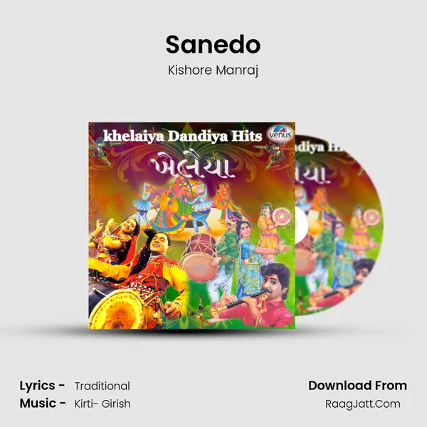 Sanedo MP3 Song by Kishore Manraj Cover