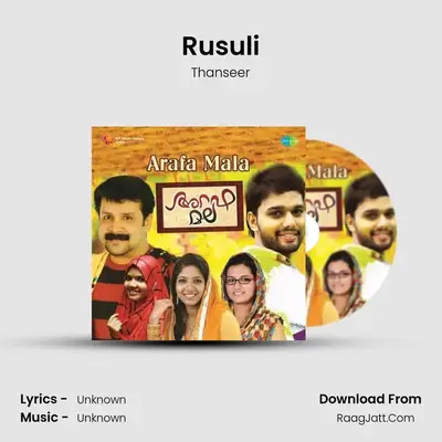 Rusuli MP3 Song by Thanseer Cover