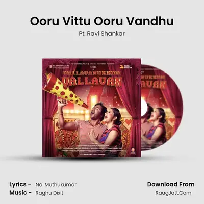 Ooru Vittu Ooru Vandhu MP3 Song by Pt. Ravi Shankar Cover