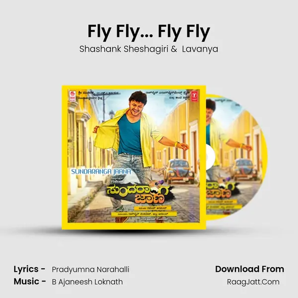 Fly Fly... Fly Fly MP3 Song by Shashank Sheshagiri Cover