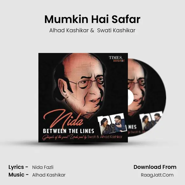 Mumkin Hai Safar MP3 Song by Alhad Kashikar Cover