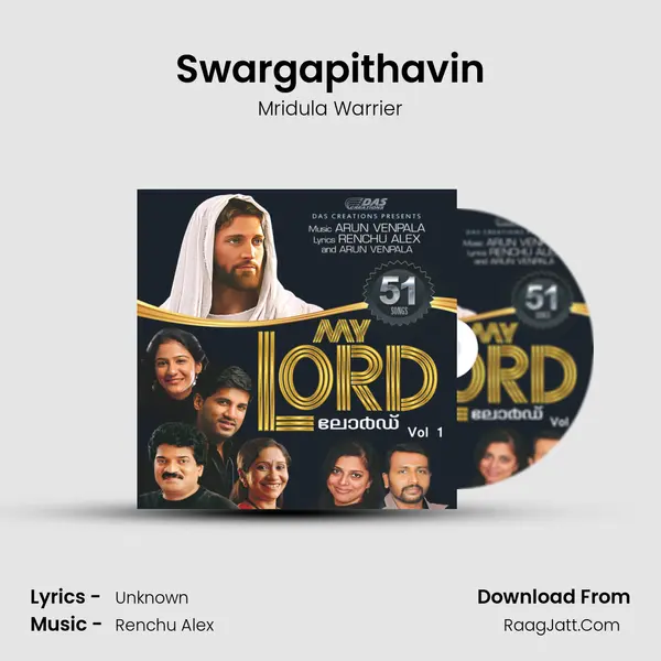Swargapithavin MP3 Song by Mridula Warrier Cover