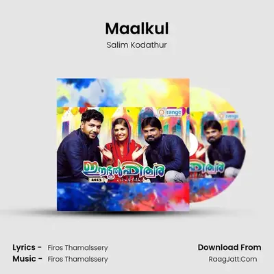 Maalkul (From 