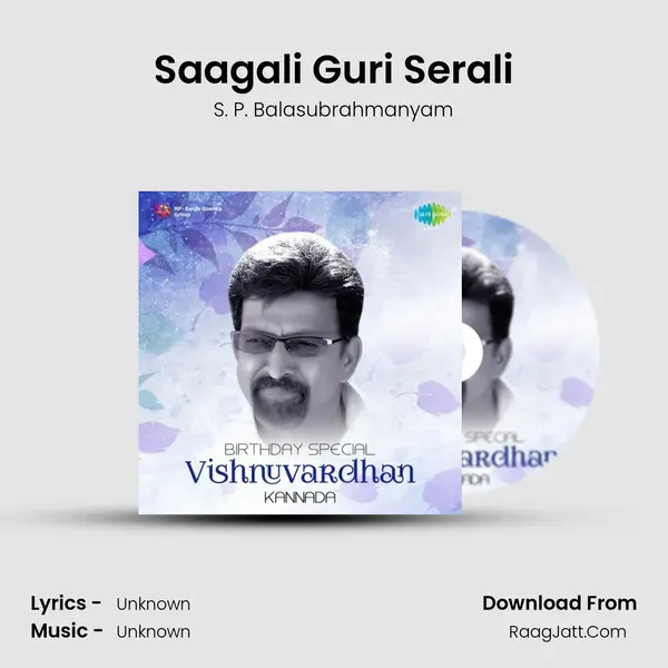 Saagali Guri Serali Cover