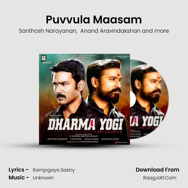 Puvvula Maasam MP3 Song by Santhosh Narayanan Cover