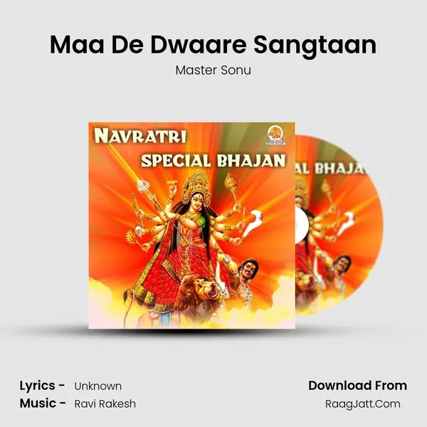 Maa De Dwaare Sangtaan MP3 Song by Master Sonu Cover