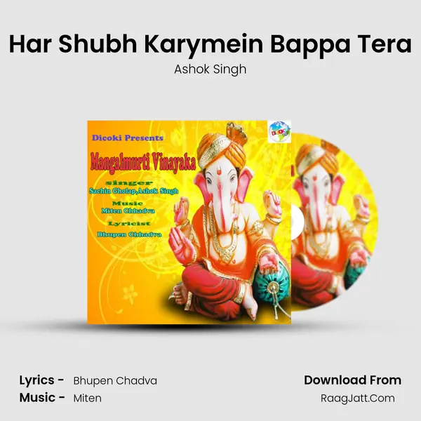 Har Shubh Karymein Bappa Tera MP3 Song by Ashok Singh Cover