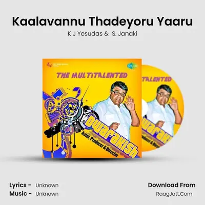 Kaalavannu Thadeyoru Yaaru Cover