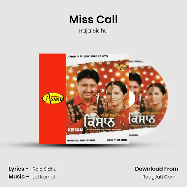 Miss Call MP3 Song by Raja Sidhu Cover
