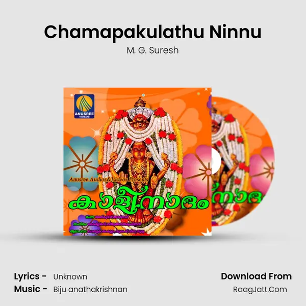 Chamapakulathu Ninnu MP3 Song by M. G. Suresh Cover