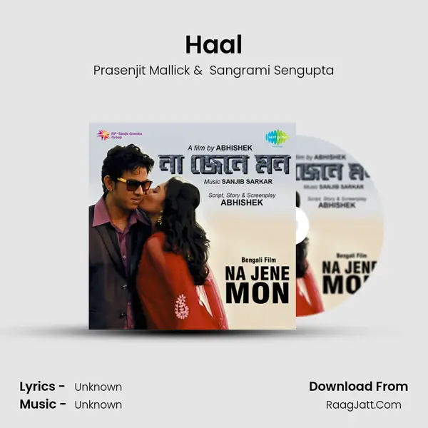 Haal MP3 Song by Prasenjit Mallick Cover