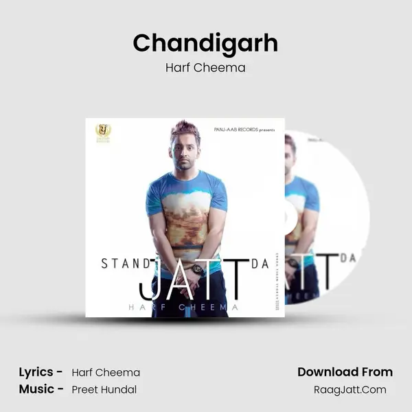 Chandigarh MP3 Song by Harf Cheema Cover