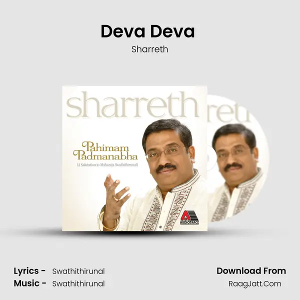 Deva Deva (Sharreth) MP3 Song by Sharreth Cover