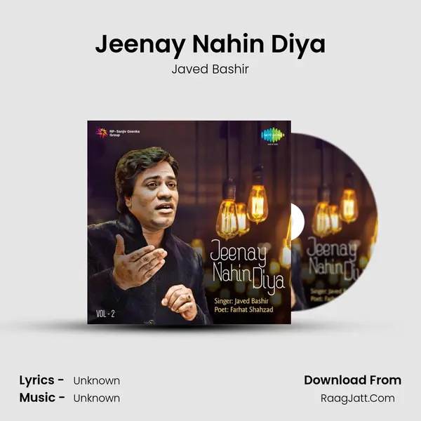 Jeenay Nahin Diya MP3 Song by Javed Bashir Cover