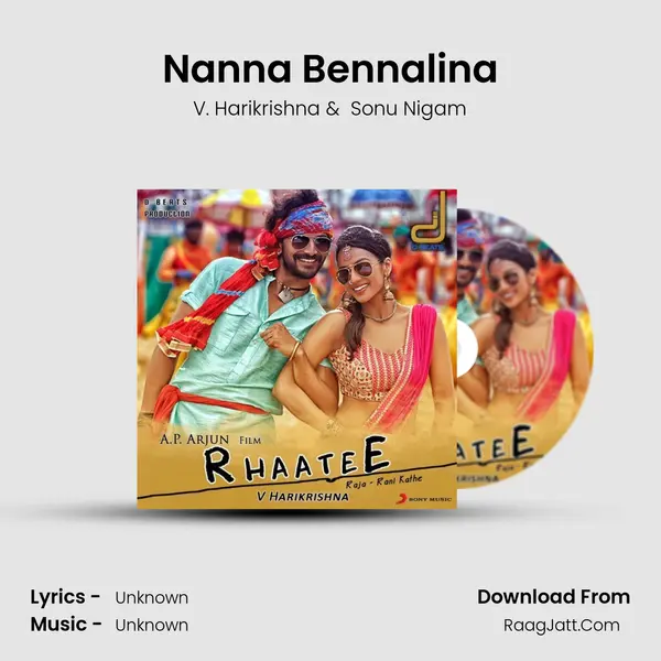 Nanna Bennalina MP3 Song by V. Harikrishna Cover