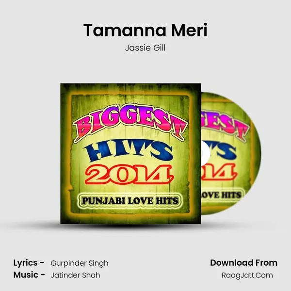 Tamanna Meri Cover