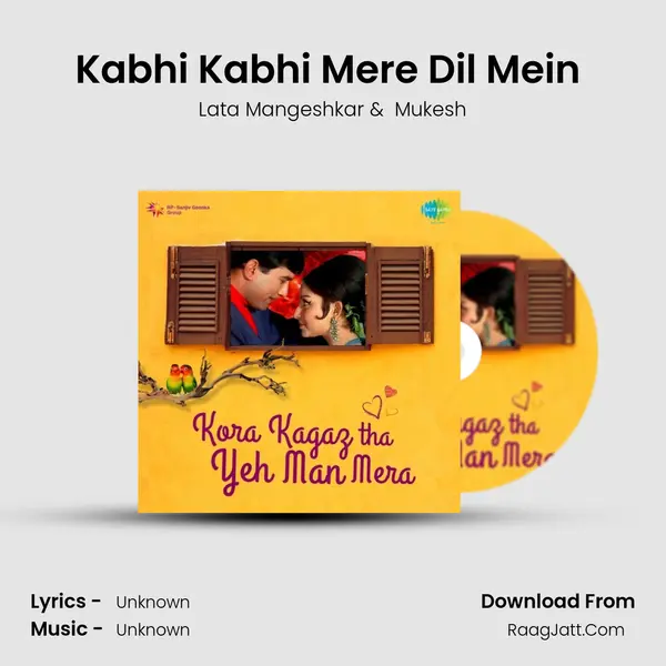 Kabhi Kabhi Mere Dil Mein (Duet) Cover