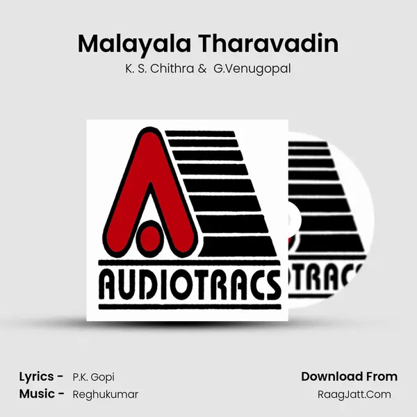 Malayala Tharavadin MP3 Song by K. S. Chithra Cover