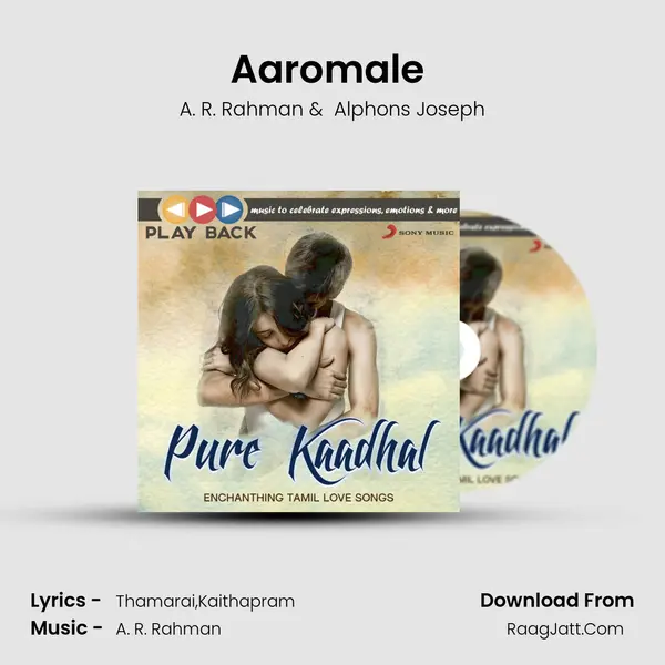 Aaromale (From "Vinnathaandi Varuvaayaa") Cover