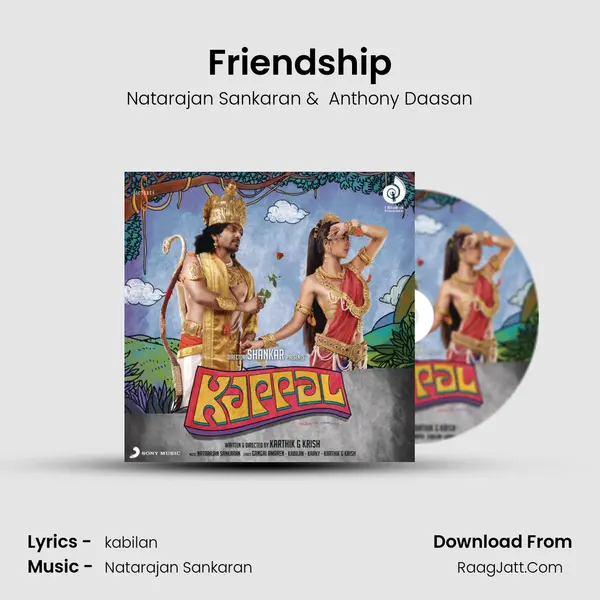 Friendship MP3 Song by Natarajan Sankaran Cover